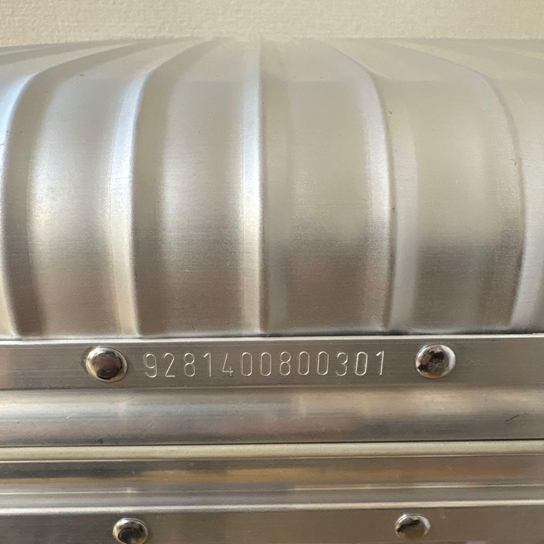RIMOWA TOPAS 928.14 アタッシュケース 23L 青ロゴ