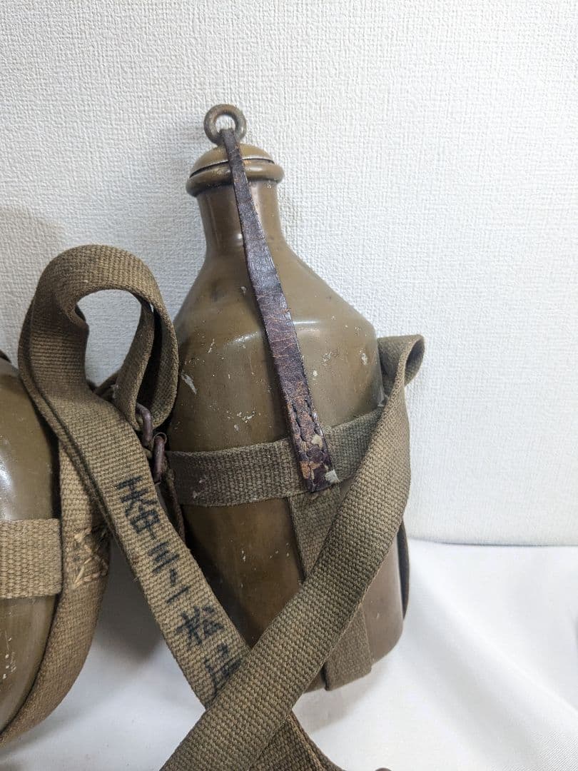 戦時中 アルミ 水筒 当時物 日本軍 まとめ売り