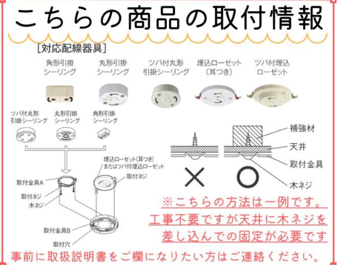 【大幅値下げ】オーデリック　シャンデリア　60センチ　1