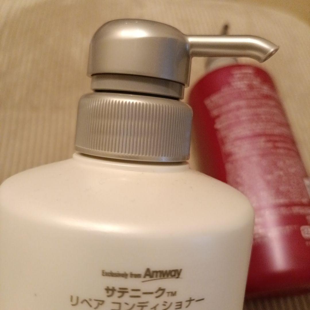 ☆新品☆サテニークリペアシャンプーコンディショナーセットAmway