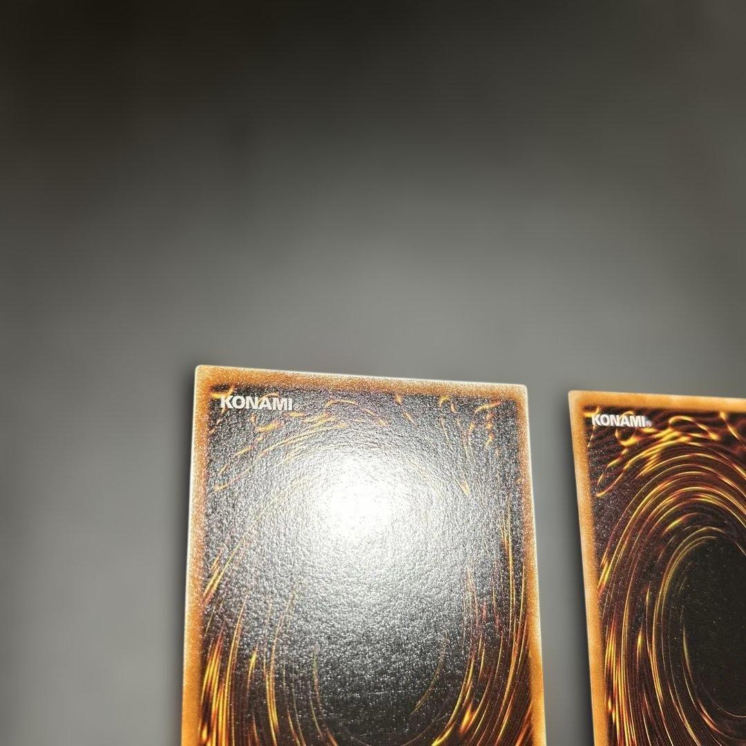 混沌帝龍−終焉の使者− レリーフ　シークレットレア2枚セット