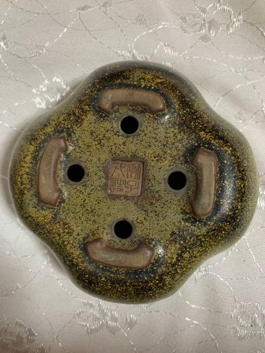 獅子丸　盆栽鉢