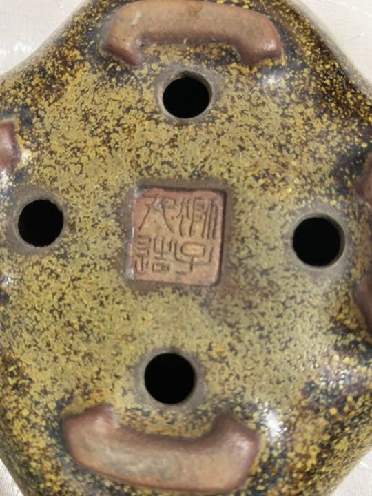 獅子丸　盆栽鉢