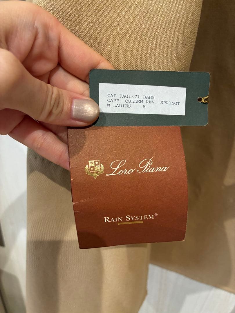 ロロピアーナ　リバーシブルコート