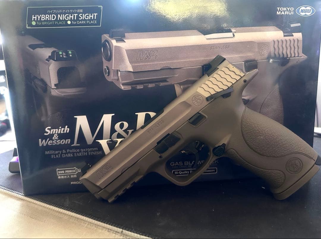 東京マルイ　M&P 9 Vカスタム