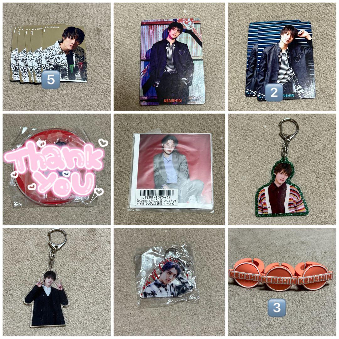 上村謙信 KENSHIN グッズ (バラ売り可)