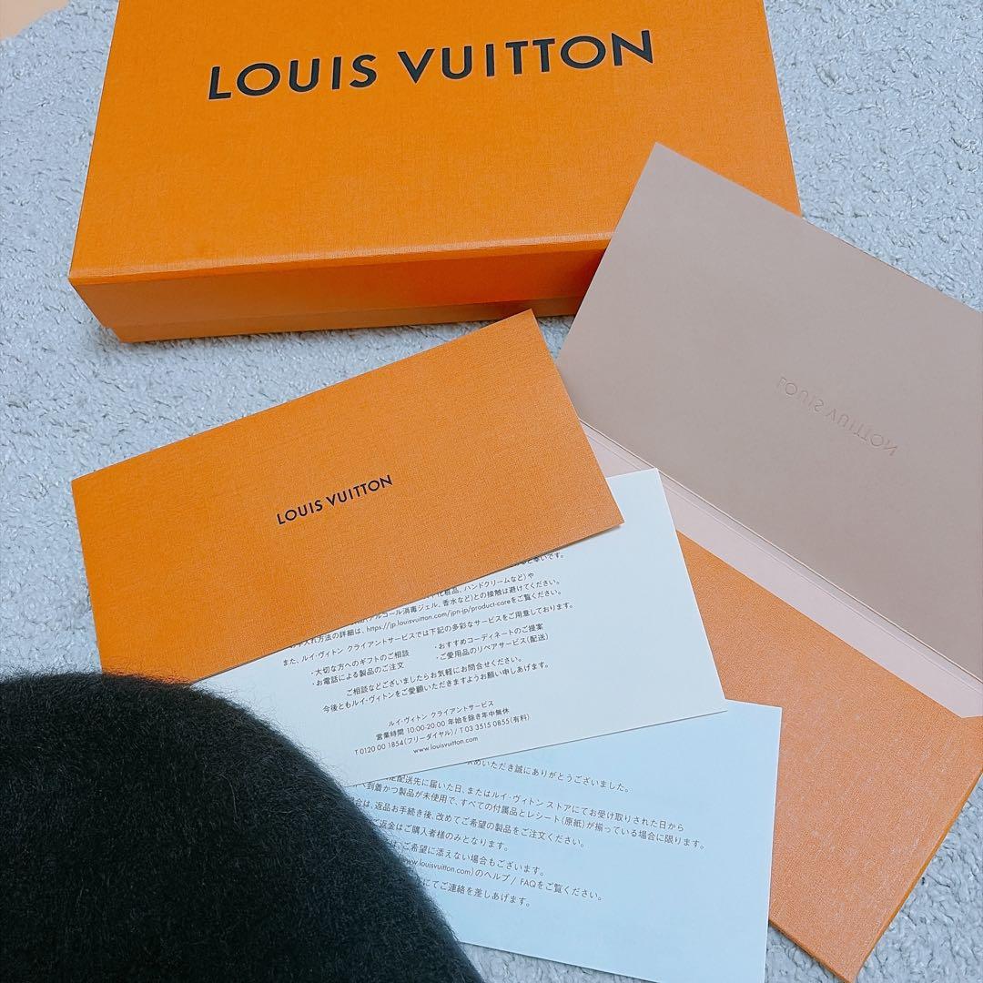 LOUIS VUITTON ダークグレー ニット帽