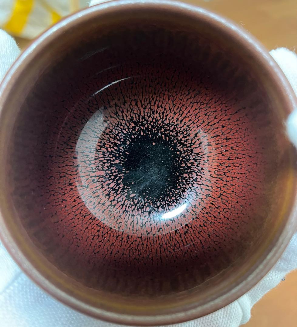 中国曜変天目茶碗2個セット　油滴天目　福建　建盏　建陽