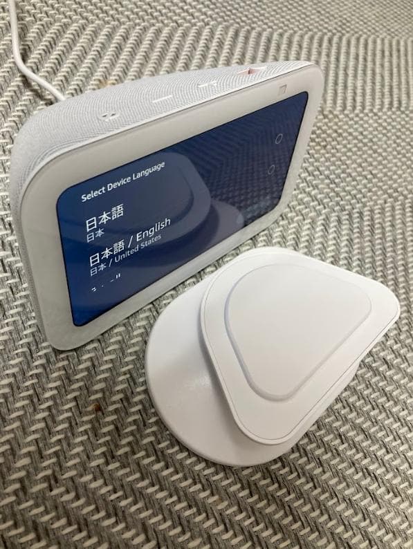 Echo Show 5 第3世代　ホワイト