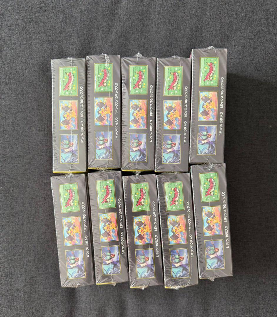 MEGAドリームEX10箱セット 新品未開封シュリンク付き