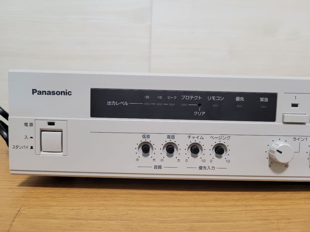 美品　Panasonic 卓上型デジタルアンプ30W WA-HA031