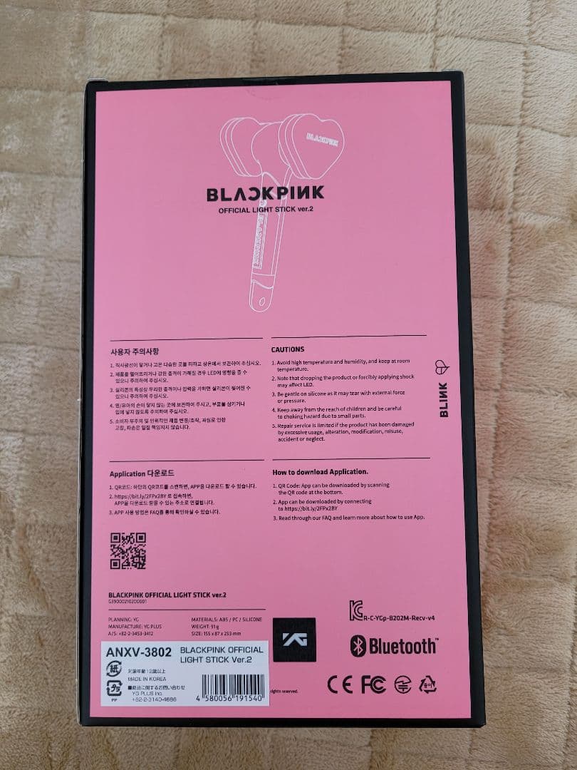 【新品】BLACKPINK 公式ライトスティック Ver.2