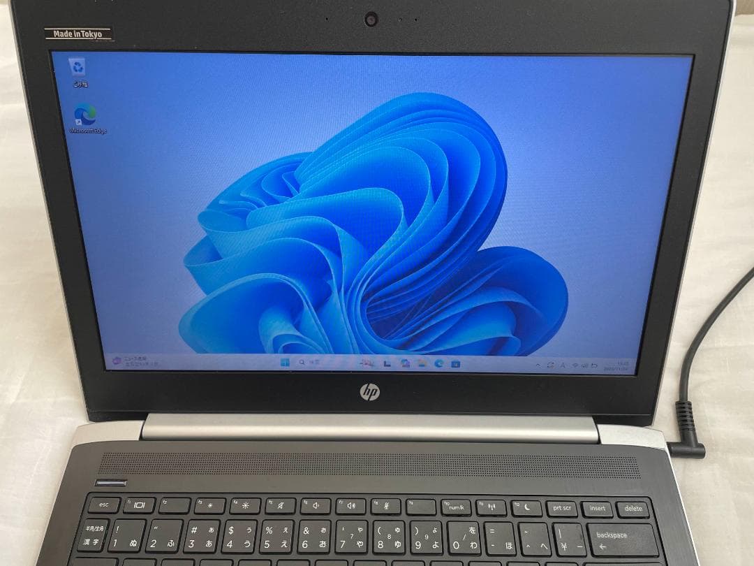 HP ProBook core i3 第7世代 Windows11 ノートPC
