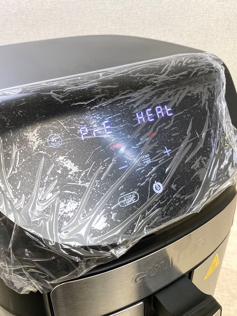 Gourmiaグルミア7-QT DIGITAL AIR FRYERエアフライヤー