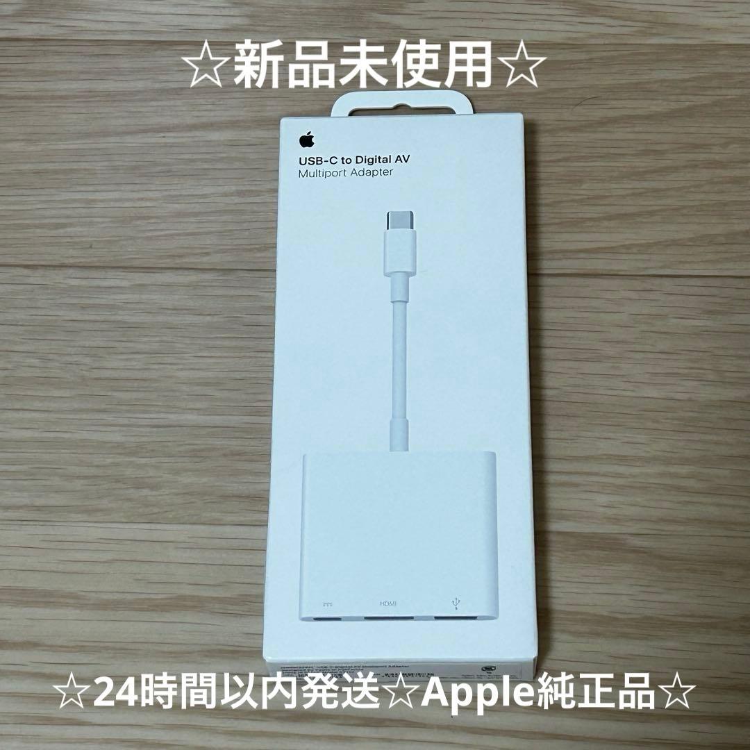Apple純正品 APPLE MW5M3ZA/A