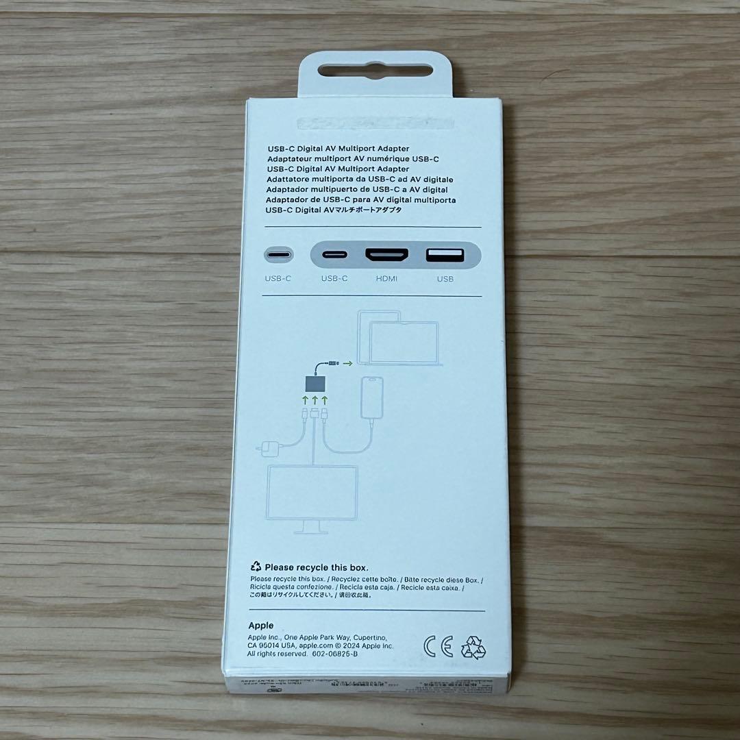 Apple純正品 APPLE MW5M3ZA/A