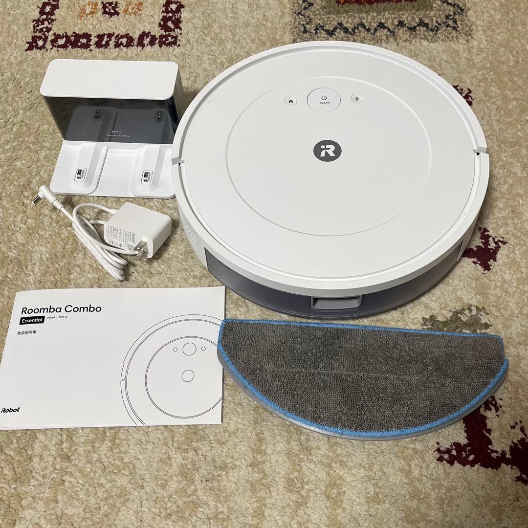 ルンバ　コンボ　エッセンシャル　ホワイト