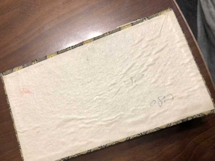 中国書画墨 中国 墨