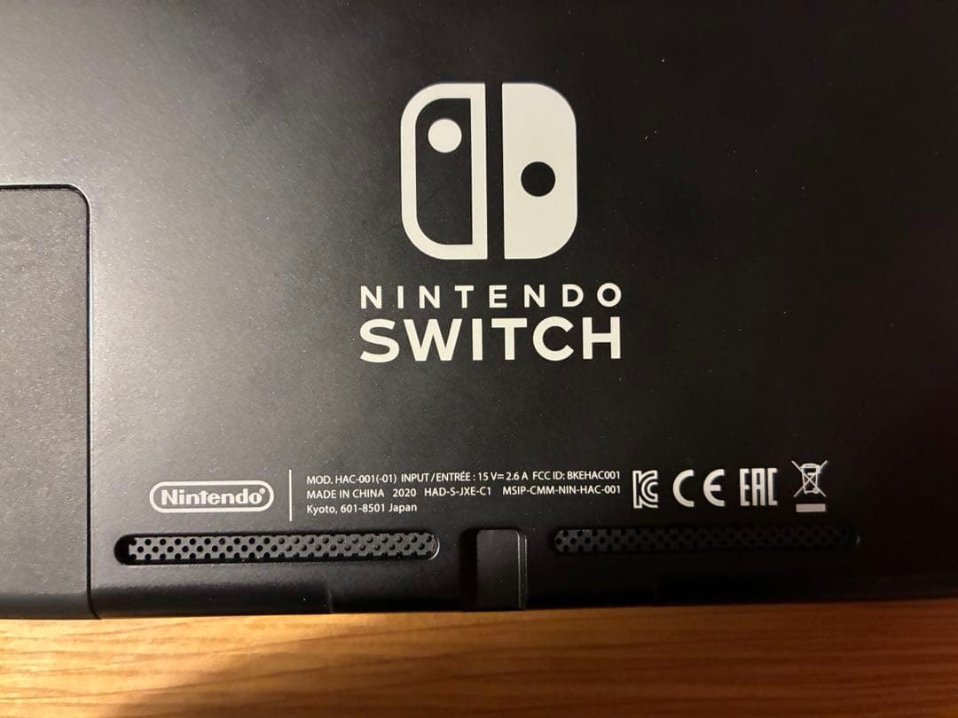 Switch Nintendo Switch ストア限定版 XKJ新型モデル