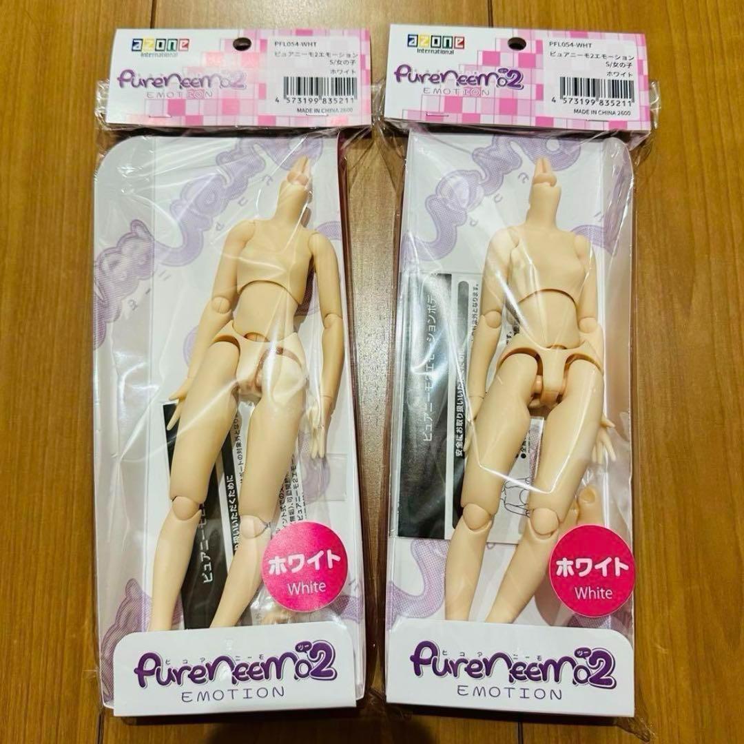 アゾン　ピュアニーモ2エモーションS 女の子（ホワイト）