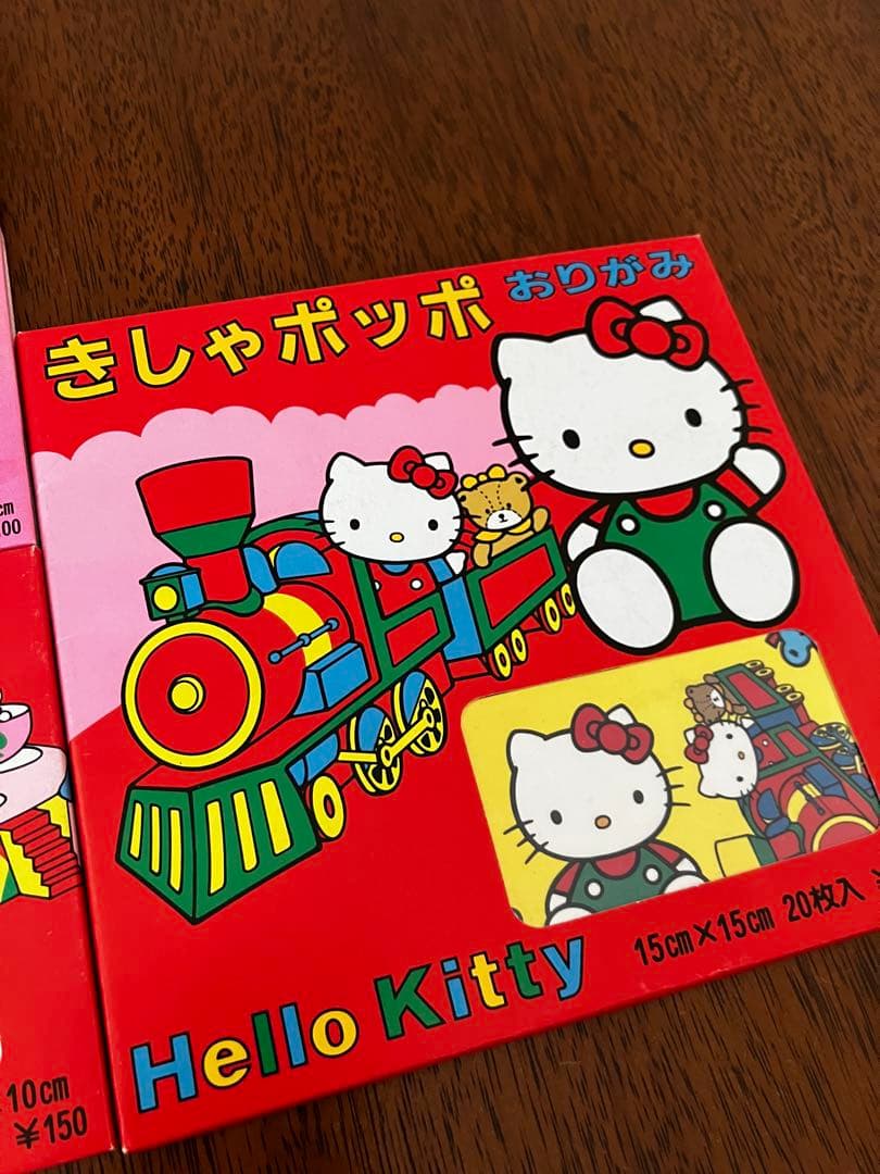 激レア 90年代ハローキティ おりがみ&手帳まとめて 平成レトロ未開封 入手困難