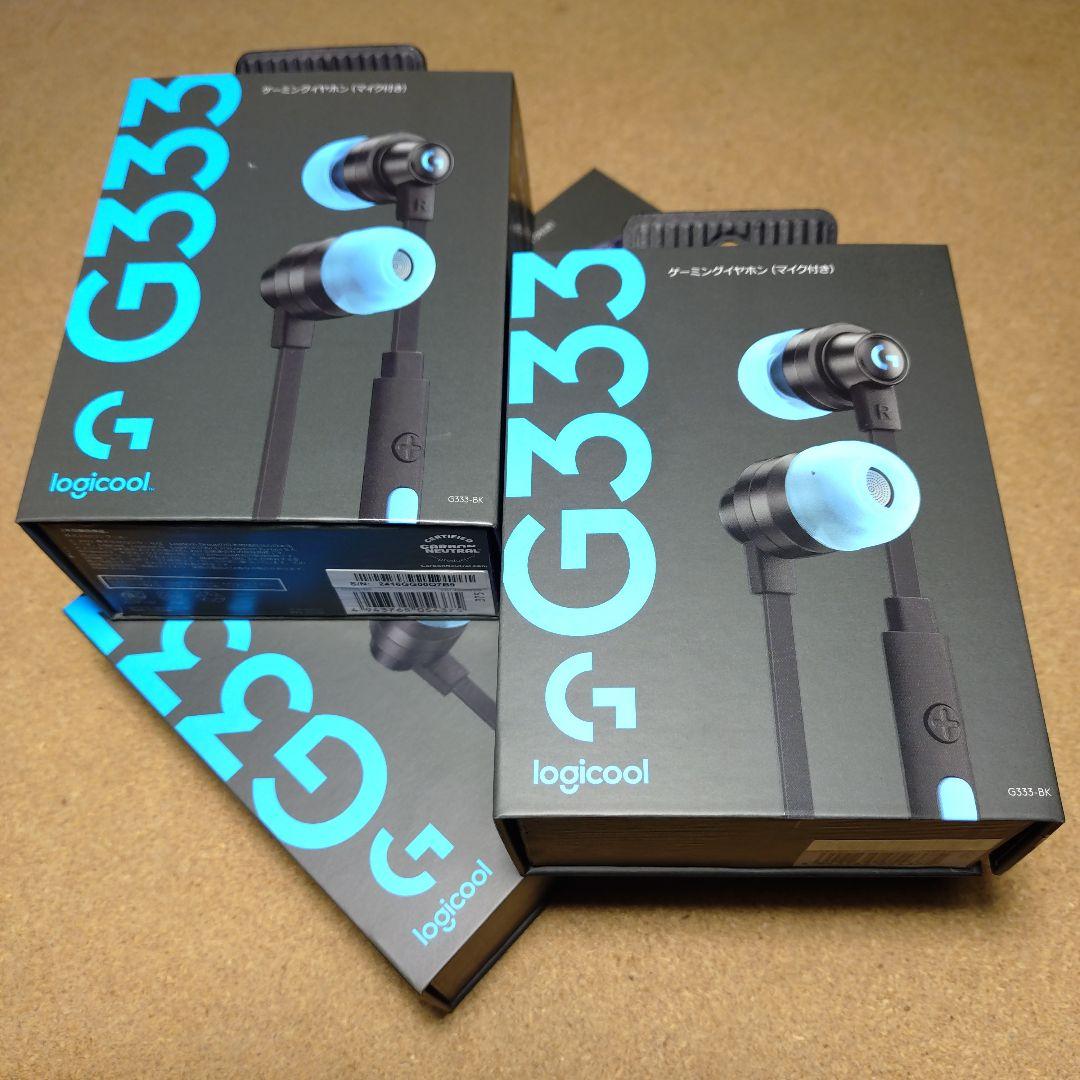 logicool ゲーミングイヤホン G333ーBK ×４台セット