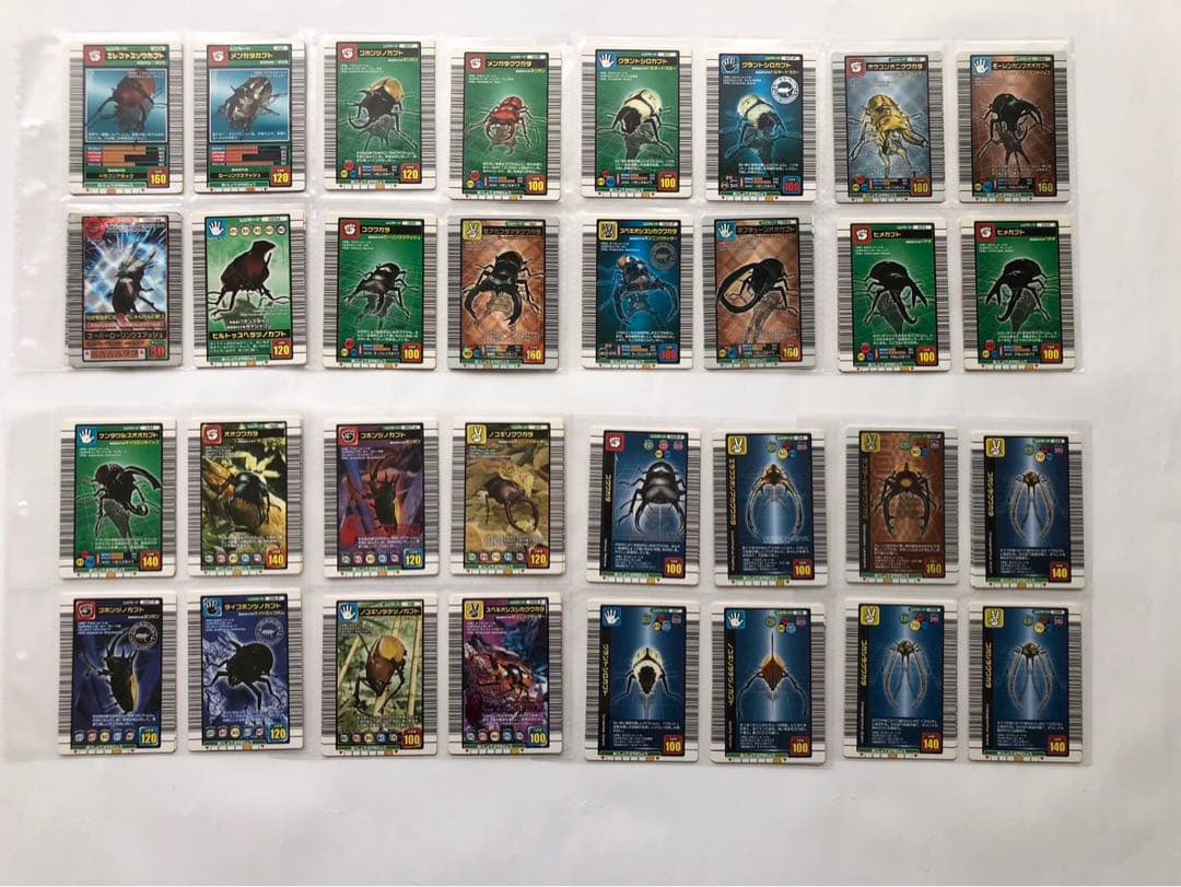 昆虫王者ムシキング 虫カード+技カード全176枚