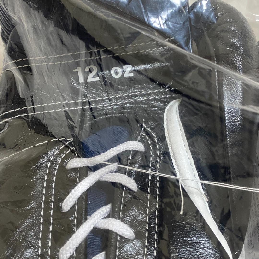 Winning ウイニング ボクシンググローブ ひも式 MS-400 12オンス