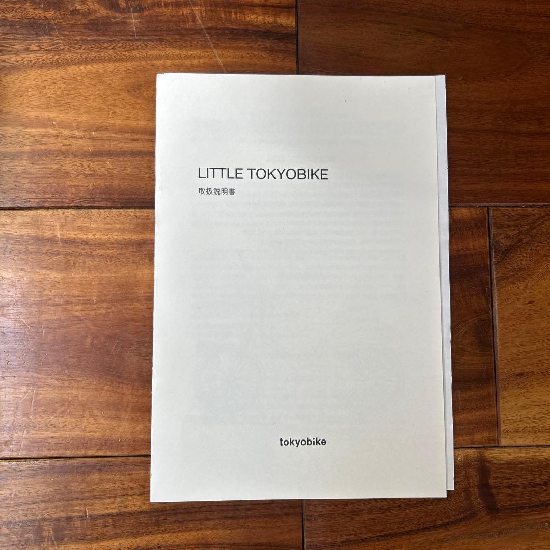 【堺市引取希望】トーキョーバイク　幼児用自転車 16インチ グリーン