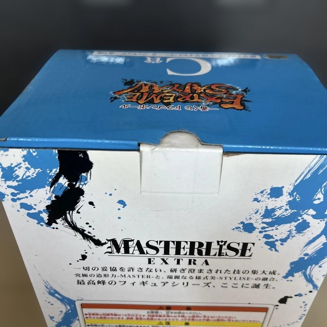 エクストリームサイヤン　ゴジータ　C賞