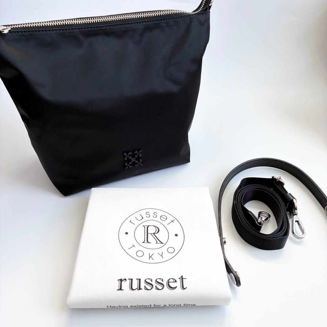 ラシット　軽量/シンプルショルダーバッグ【クラウズナイロン】