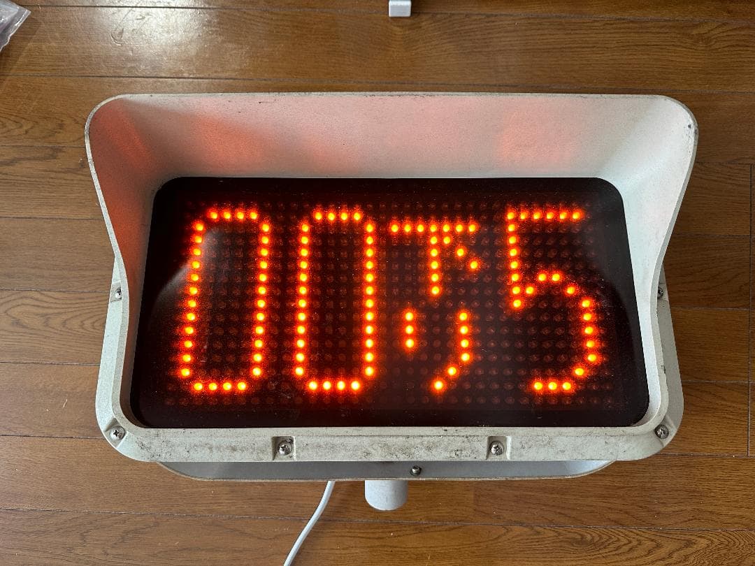 鉄道　信号機　出発時機表示器　JR 山手線