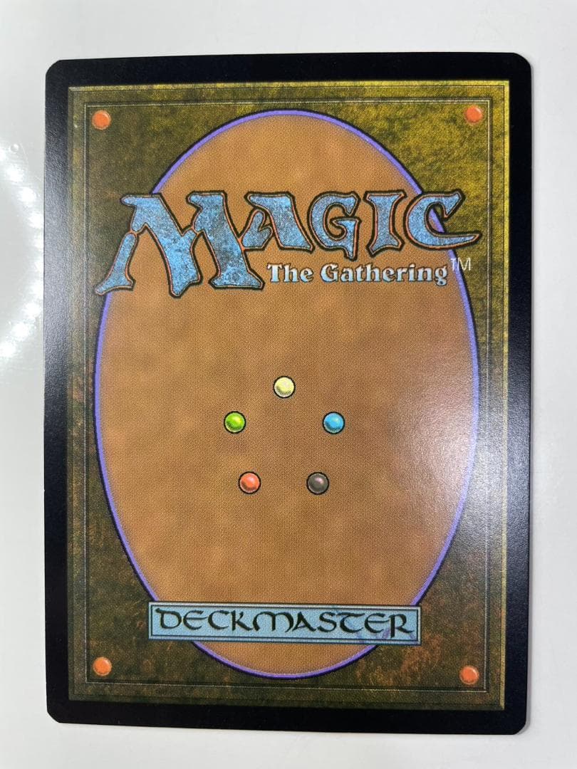 古えの墳墓　ゼンディカーエクスペディション 日本語版