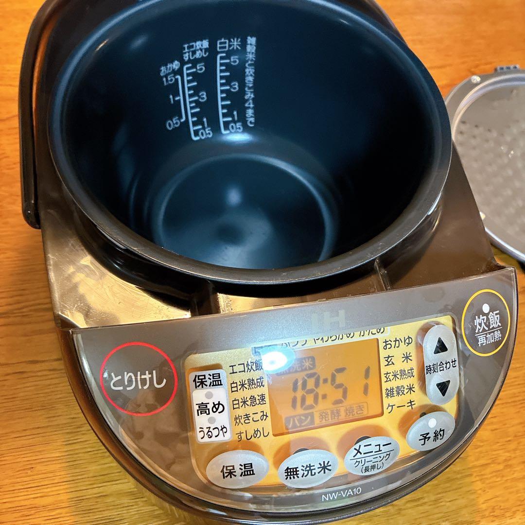象印 NW-VA10 炊飯器 極め炊き 5.5合 IH炊飯ジャー