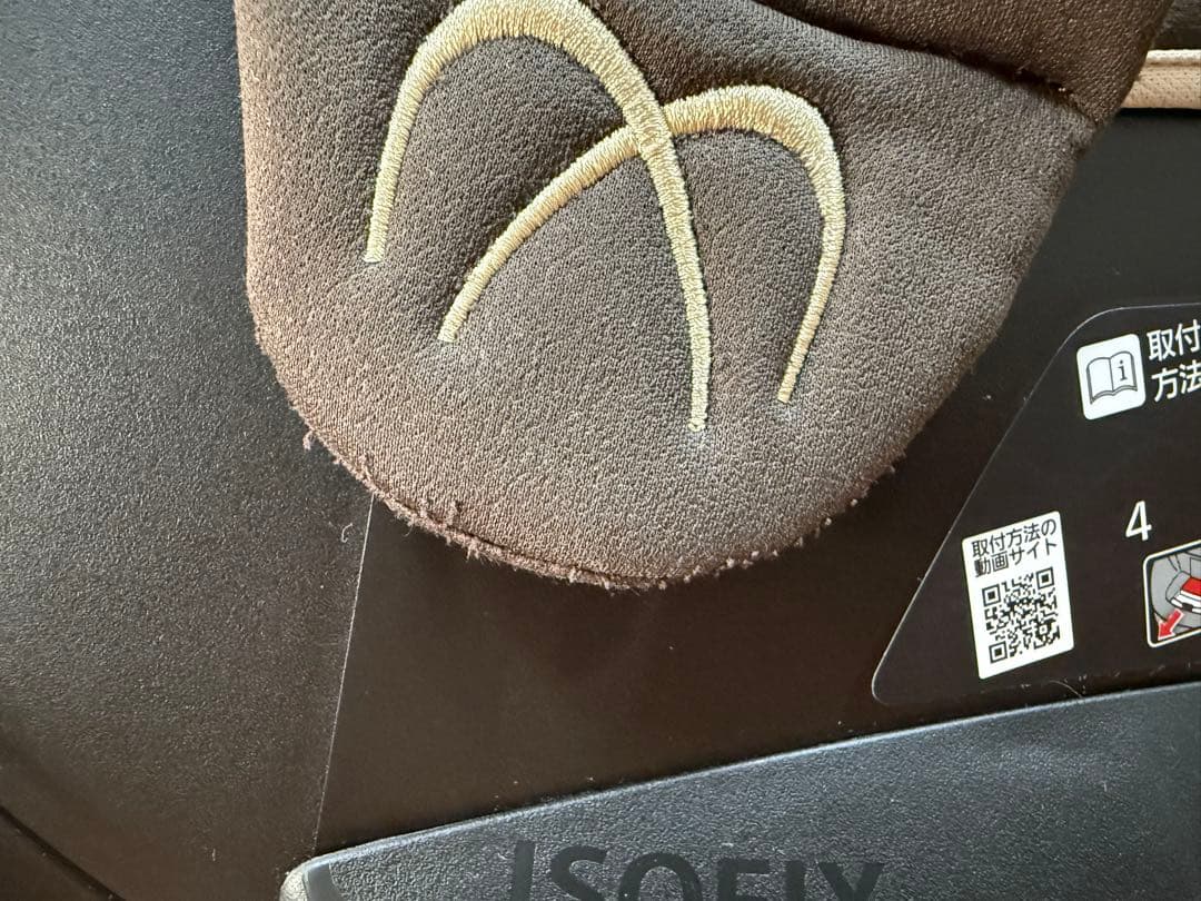 【最上級モデル】エールベベ・クルット6i グランス BF951 グランブラウン