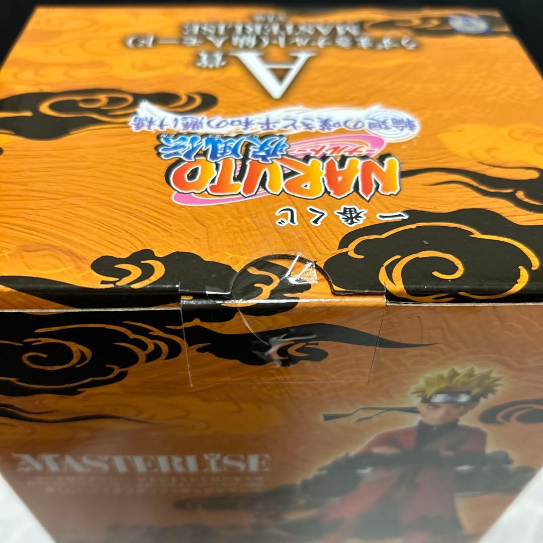 一番くじ　ナルト　A賞　うずまきナルト　(仙人モード)MASTERLISE