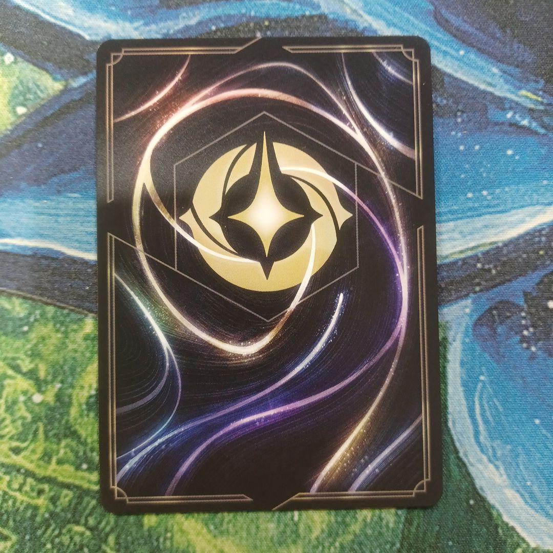 ロルカナ　シンデレラ　プロモ