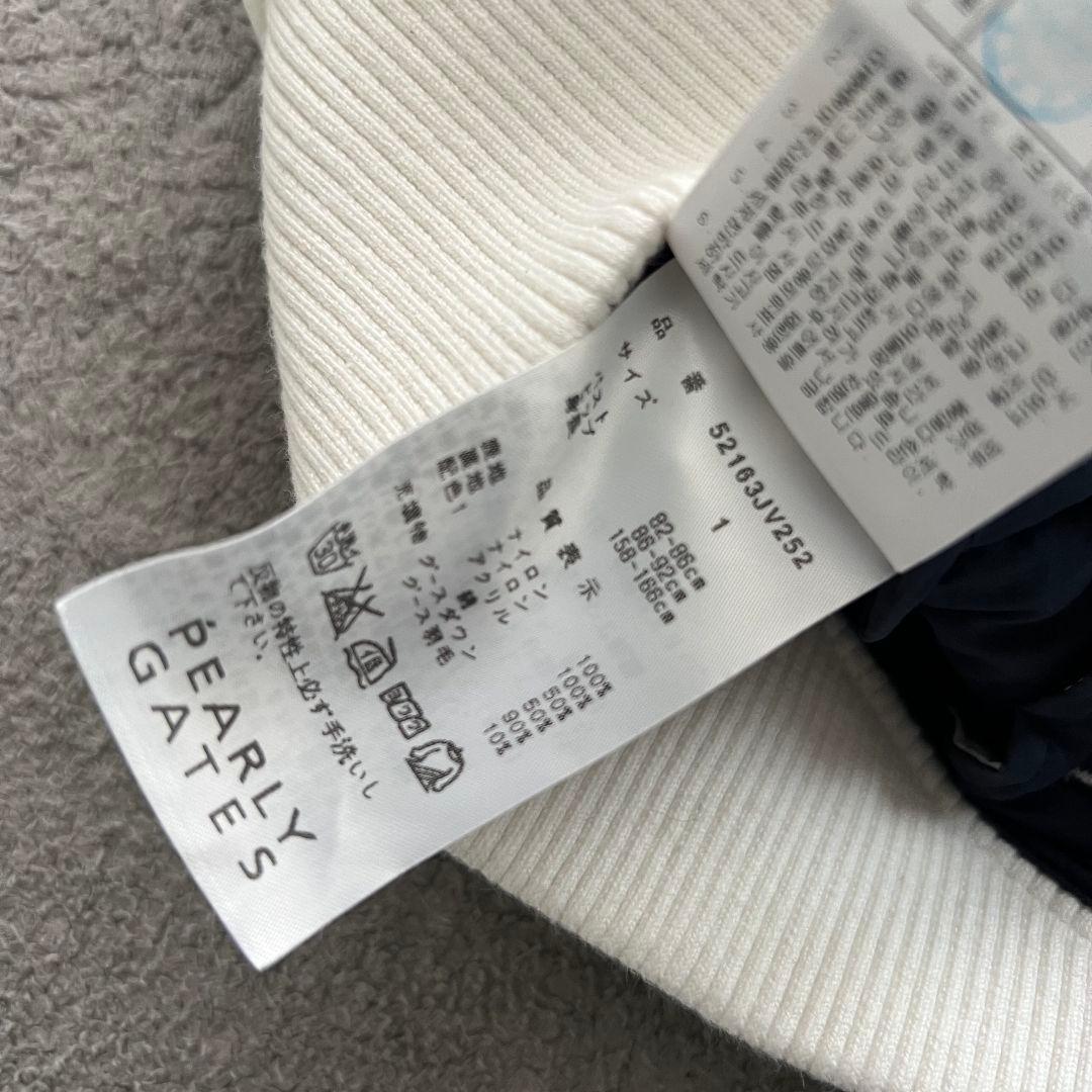 PEARLY GATES パーリーゲイツ　韓国限定　セットアップ　レディース