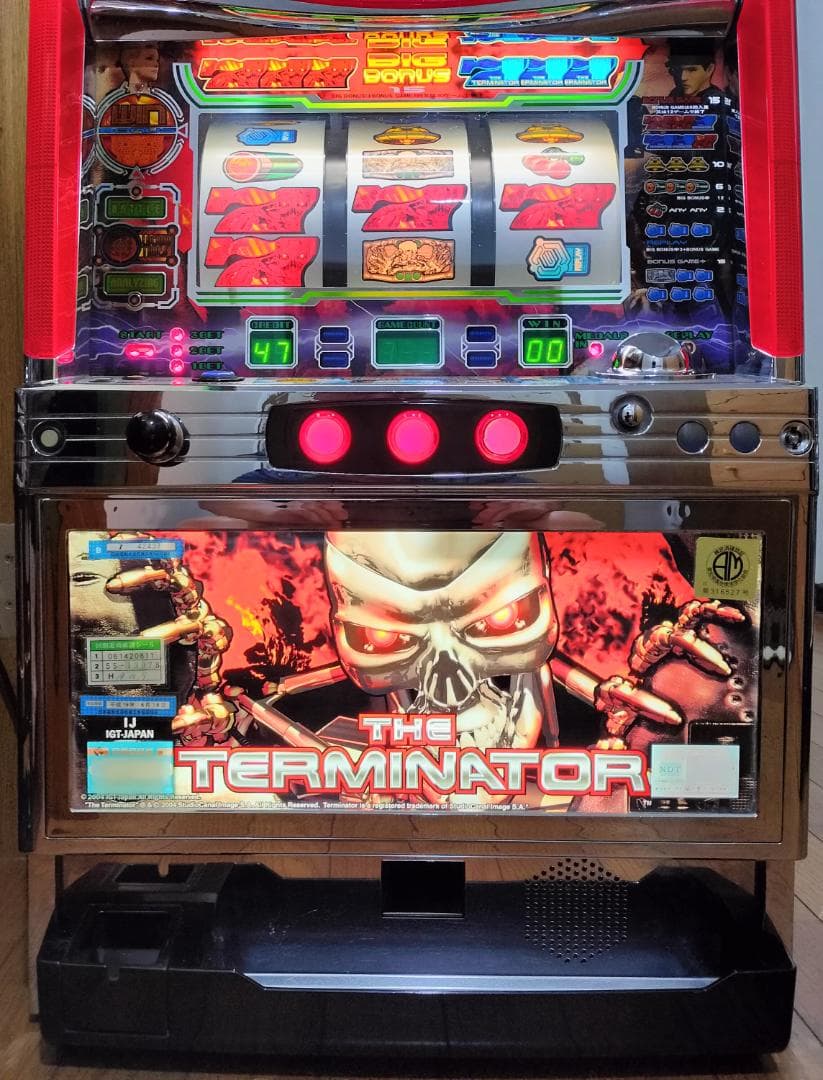 【パチスロ実機】タイヨーエレック★パチスロ機動新撰組萌えよ剣【不要機付】