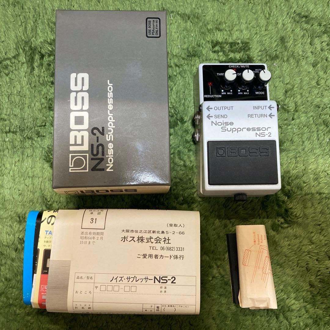 日本製　BOSS NS-2 Noise Suppressor プラスおまけ
