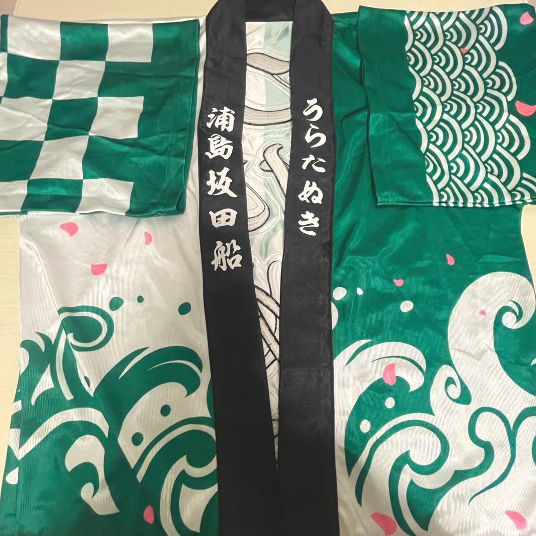 浦島坂田船 グッズ まとめ売り (緑多め)