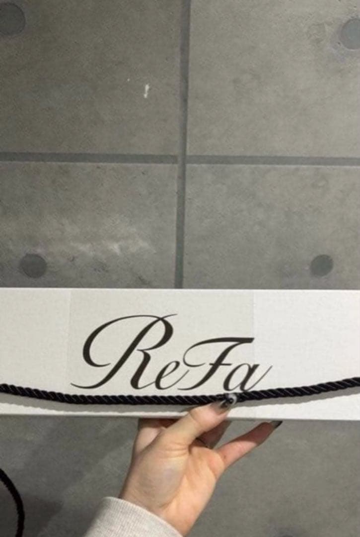 新品未使用ReFa リファ ストレートアイロン プロ ブラック