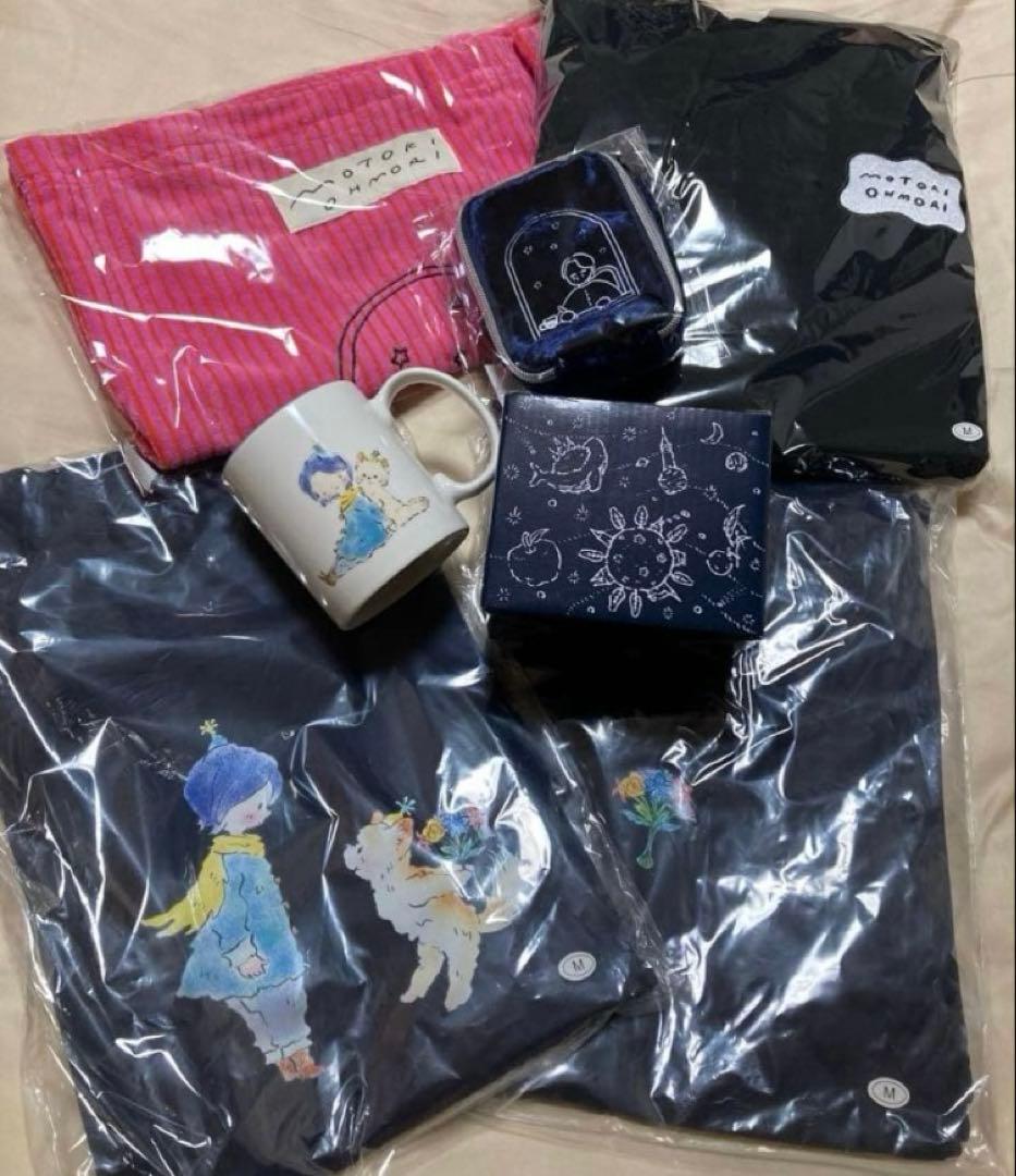 大森元貴 バースデーグッツセットC