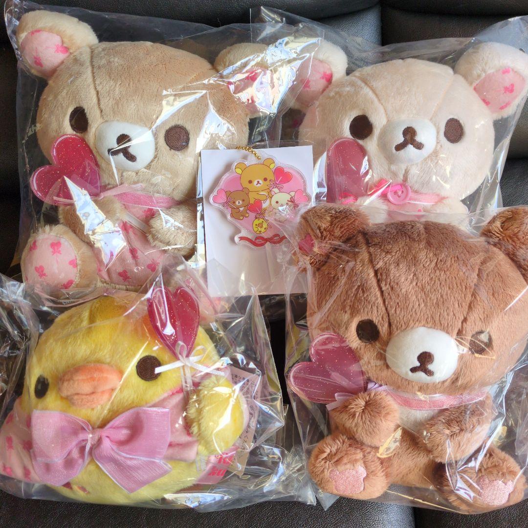 リラックマストア限定　リラックマ　あつめてぬいぐるみ