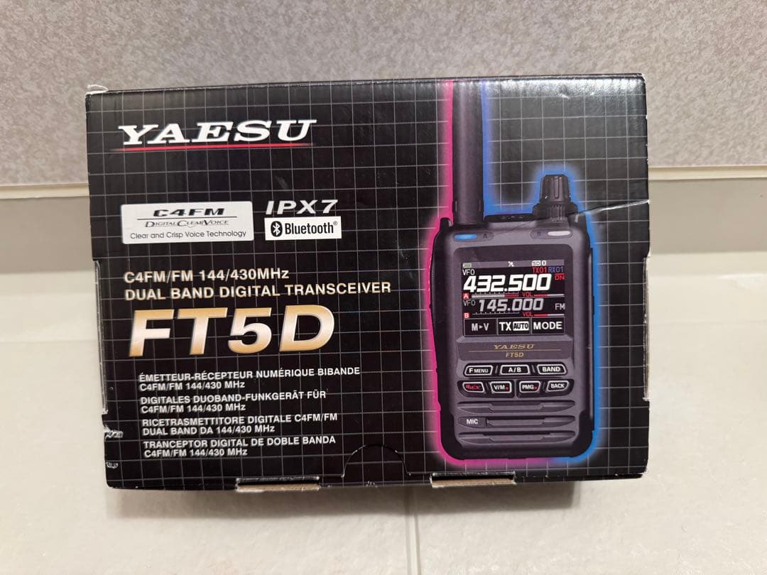YAESU FT5D ハンディ　アマチュア無線機　中古