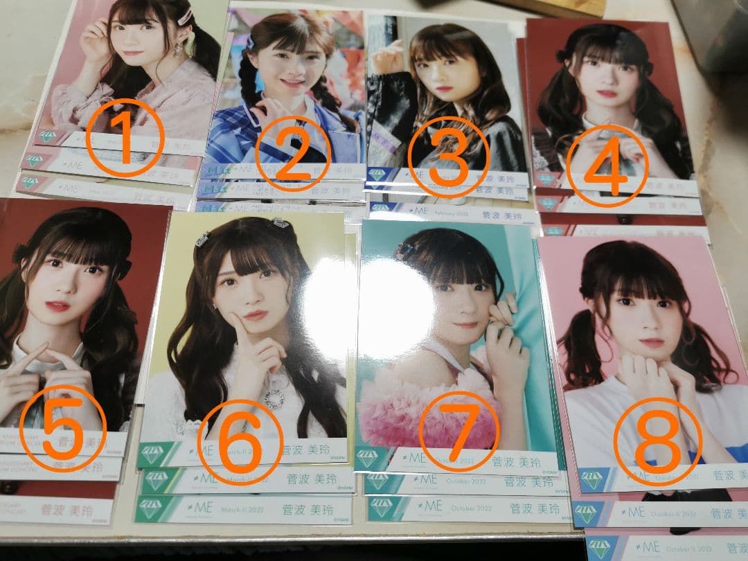 [即購入不可]菅波美玲　さん　生写真　まとめ