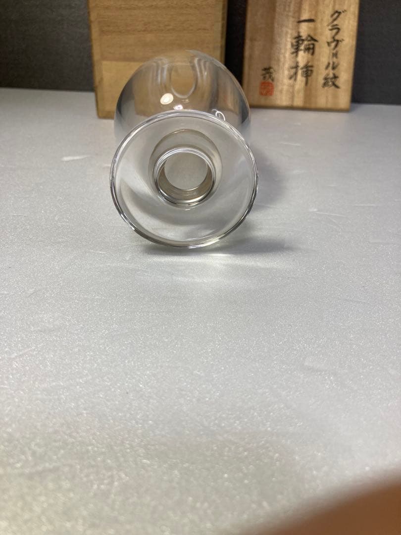 カガミクリスタル　高木茂　グラヴィール紋　一輪挿　ガラス　花瓶
