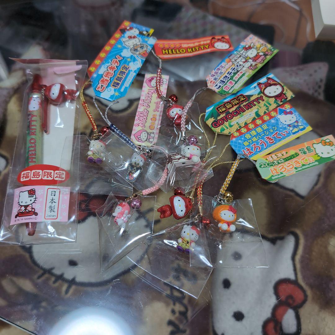 ハローキティ 福島県限定ストラップ＆ボールペンセット
