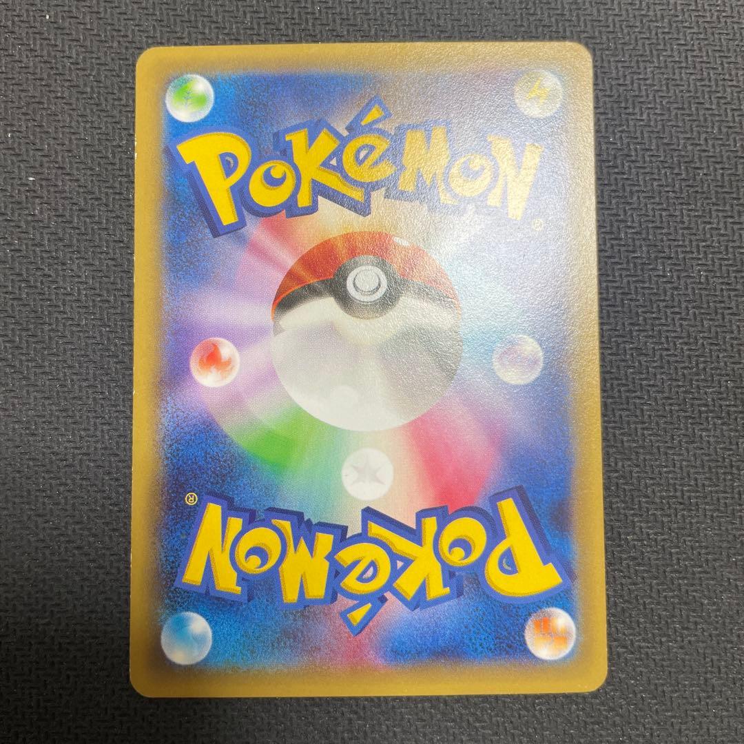 ラティアス　伝説キラコレクション収録