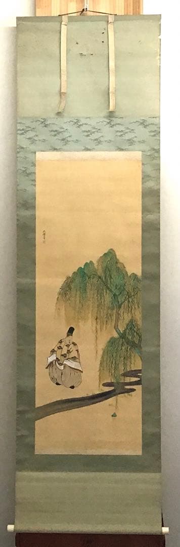 K茶道具　掛軸　「小野道風の図」　光種筆　配送用桐箱　S176KJ